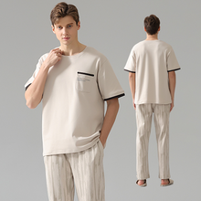 Load image into Gallery viewer, Pure Cotton Apricot Short Sleeved Men&#39;s Pyjamas Set
