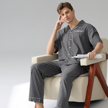 Load image into Gallery viewer, Gray Plaid Short Sleeved Top And Trousers Men&#39;s Pyjamas Set
