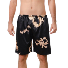 Load image into Gallery viewer, Silk Sleep Shorts for Men
